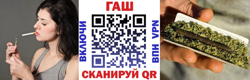 Гашиш ice o lator  кракен ссылки  Касимов 