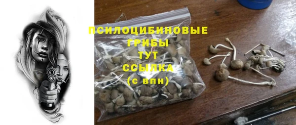 марки lsd Верхнеуральск