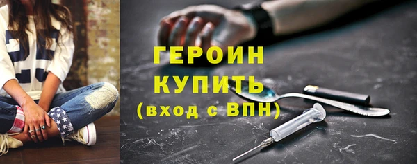 прущая мука Верхний Тагил