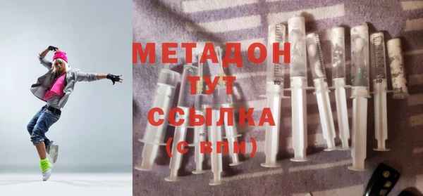 прущая мука Верхний Тагил
