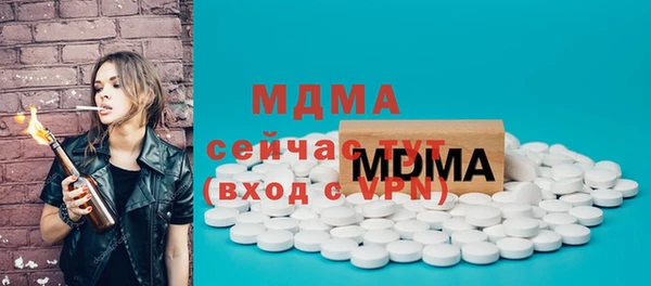 марки lsd Верхнеуральск