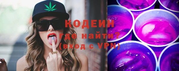 марки lsd Верхнеуральск