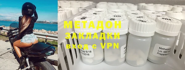 марихуана Верея