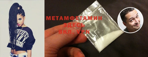 прущая мука Верхний Тагил