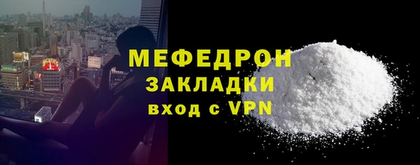 марки lsd Верхнеуральск