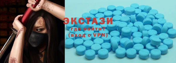 марки lsd Верхнеуральск