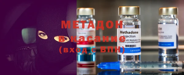 марки lsd Верхнеуральск