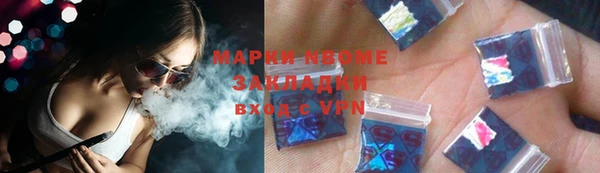 прущая мука Верхний Тагил