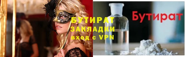 марки lsd Верхнеуральск
