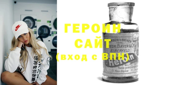 прущая мука Верхний Тагил
