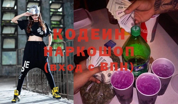 прущая мука Верхний Тагил