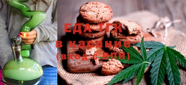 марки lsd Верхнеуральск