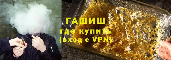 прущая мука Верхний Тагил