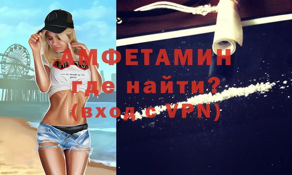 прущая мука Верхний Тагил