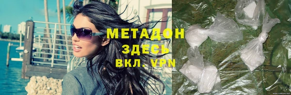 прущая мука Верхний Тагил