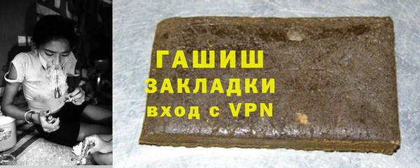 мефедрон Богданович