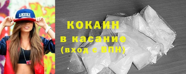 марки lsd Верхнеуральск