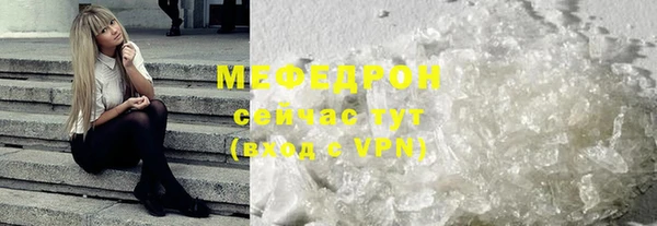 марки lsd Верхнеуральск