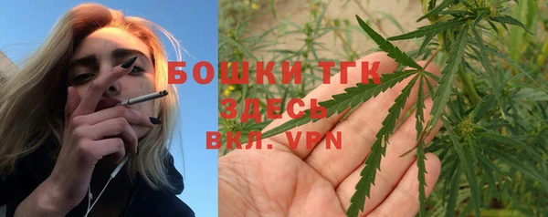 марки lsd Верхнеуральск