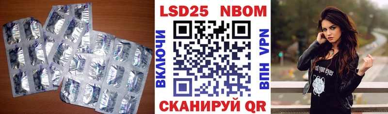 Лсд 25 экстази кислота Касимов