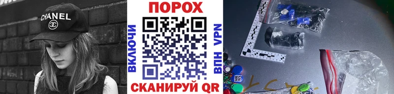 Метамфетамин витя  Касимов 