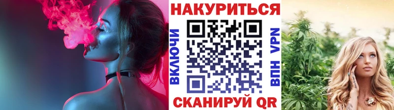 МАРИХУАНА ГИДРОПОН  Касимов 